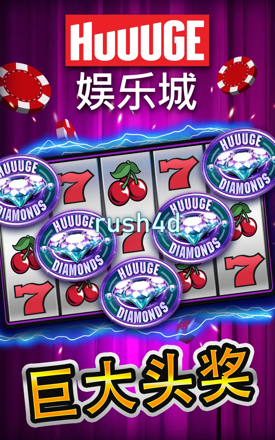 rush4d Tangkapan Layar Resmi APK